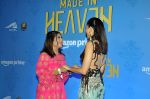 Manini Mishra, Sobhita Dhulipala at the premiere of Made in Heaven Season 2 on 8th August 2023